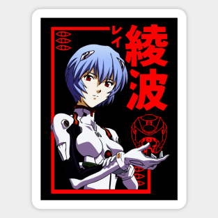 Rei Ayanami Magnet